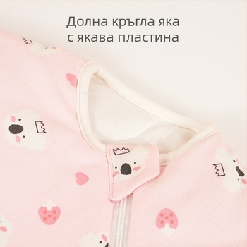 Бебешки спален чувал, кокон стил, мотив с карикатури, 95% памук за плат и подплата, подвижни ръкави, метален цип