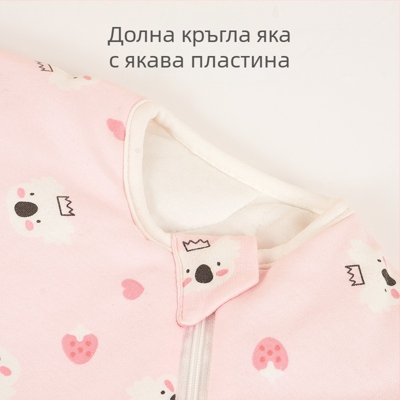 Бебешки спален чувал, кокон стил, мотив с карикатури, 95% памук за плат и подплата, подвижни ръкави, метален цип