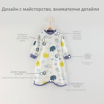 Бебешки спален чувал с памучна външна част и подплата 95%+ памук, дълги ръкави, пуловер стил, влагоотвеждащ, животински принт, за есен-зима-пролет