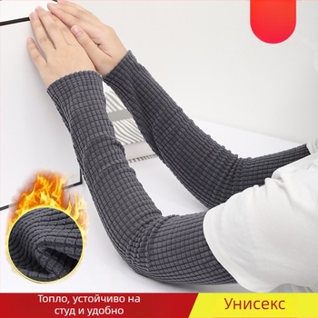 Унисексови дълги ръкавели за предмишница, половин пръсти, топли, полиестер, едноцветен модел, за зима и есен