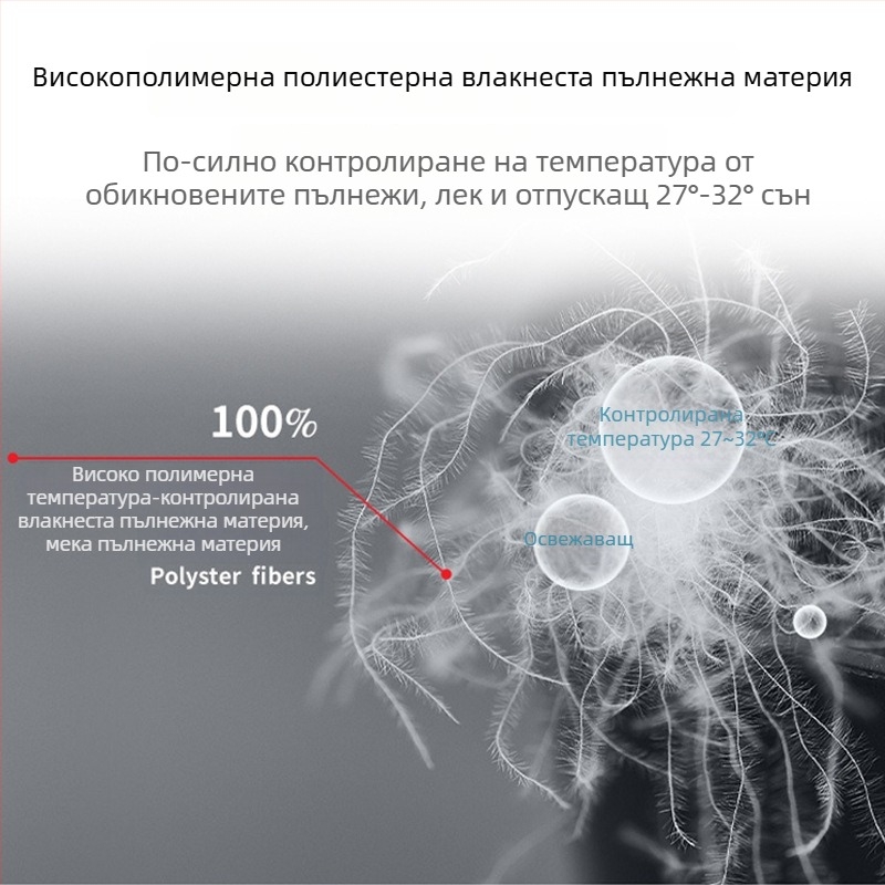 Бебешки спален чувал за зима с разделени крака | 100% памук, тегло на завивката до 0,5 кг, пълнител: 23991888046, персонализиране по поръчка налично