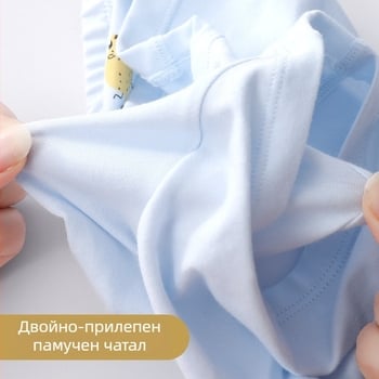 Baoyoule детски памучни дишащи боксерки за момчета, 95% памук, за деца над 8 години, пролет 2023
