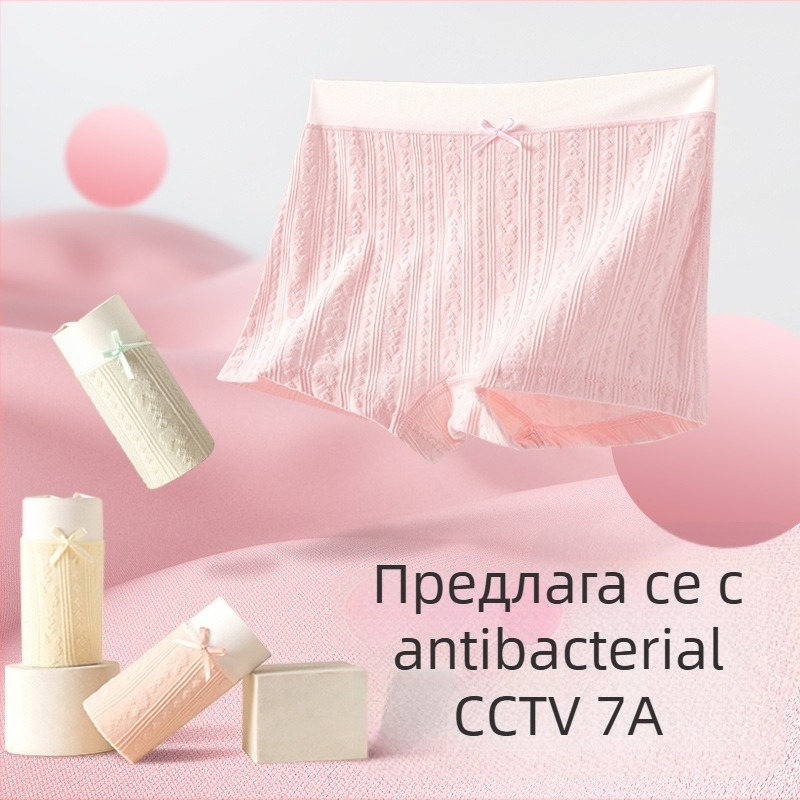 Sakurajisen боксерки за момичета от чист памук – клас А, 95% памук + 5% еластан, удобна без притискане, за момичета над 8 години (над 140 см), лято 2024