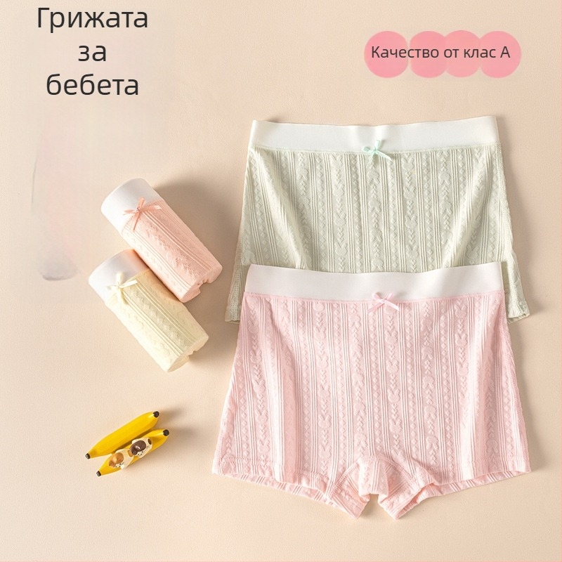 Sakurajisen боксерки за момичета от чист памук – клас А, 95% памук + 5% еластан, удобна без притискане, за момичета над 8 години (над 140 см), лято 2024