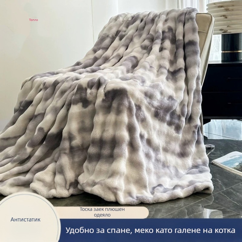 Заешко плюшено одеяло за майки и деца, 1000 g, пролет-есен, модерен минималистичен стил