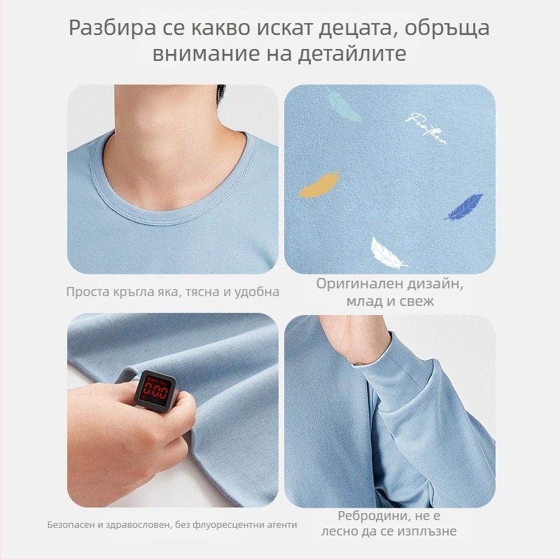 Детски комплект долни дрехи за момчета – Марка: Funi paul; 100% памук; Combed cotton; Модел: Cartoon; Топло