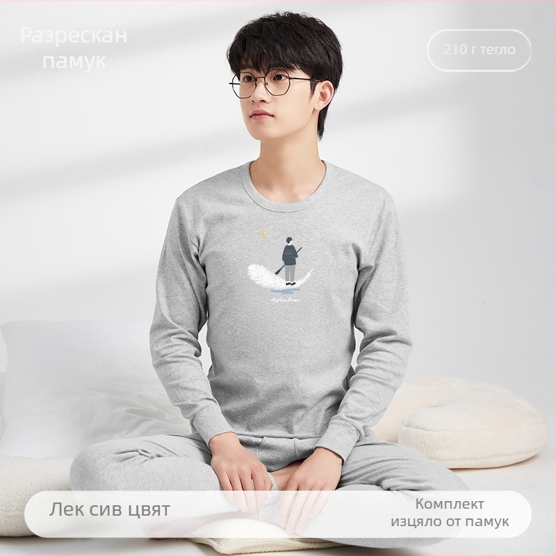 Детски комплект долни дрехи за момчета – Марка: Funi paul; 100% памук; Combed cotton; Модел: Cartoon; Топло