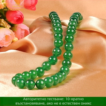 Колие от ахат с кръгли мъниста, естествен материал, полирано, геометричен стил