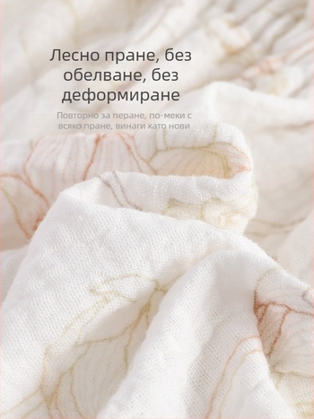 Обучителни панталони за бебета от марля – антибактериални, дишащи, клас A безопасност, за бебета и малки деца (0–3 г)