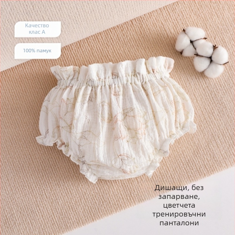 Обучителни панталони за бебета от марля – антибактериални, дишащи, клас A безопасност, за бебета и малки деца (0–3 г)