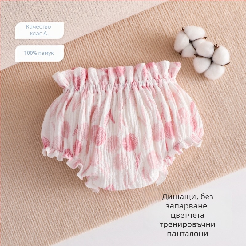 Обучителни панталони за бебета от марля – антибактериални, дишащи, клас A безопасност, за бебета и малки деца (0–3 г)