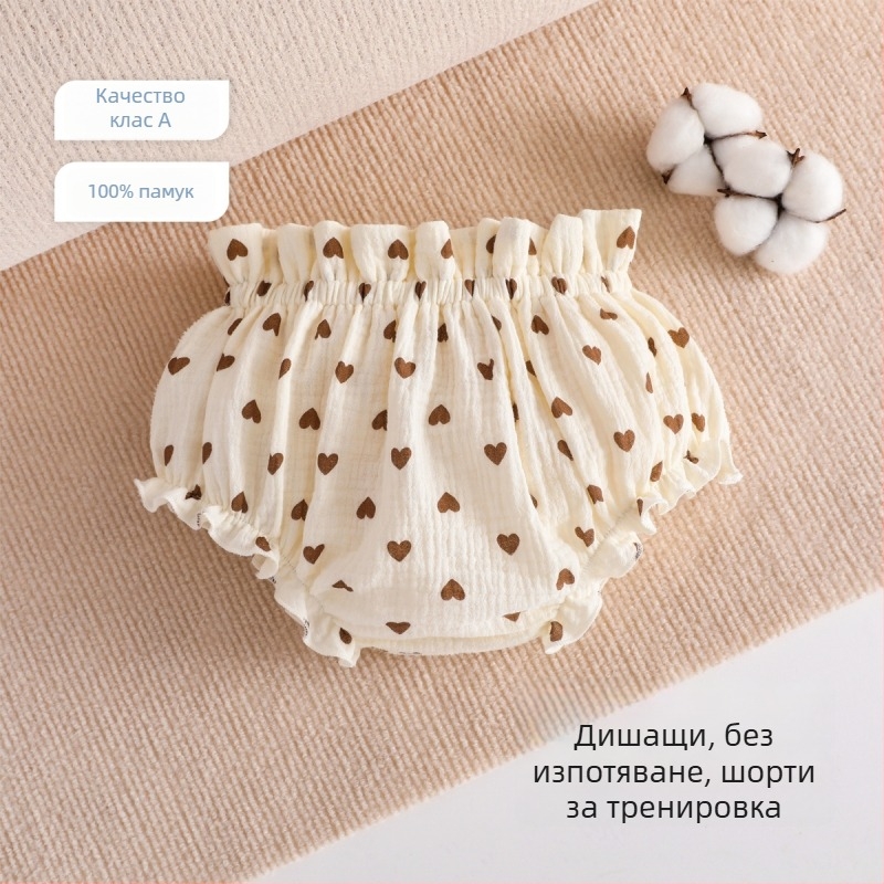 Обучителни панталони за бебета от марля – антибактериални, дишащи, клас A безопасност, за бебета и малки деца (0–3 г)