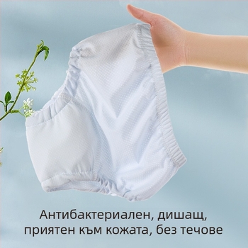 Бебешки обучителни панталони с Ice Silk плат, антипротичащ дизайн, миещи се, памук+полиестер+ice silk, за деца 6–36 месеца