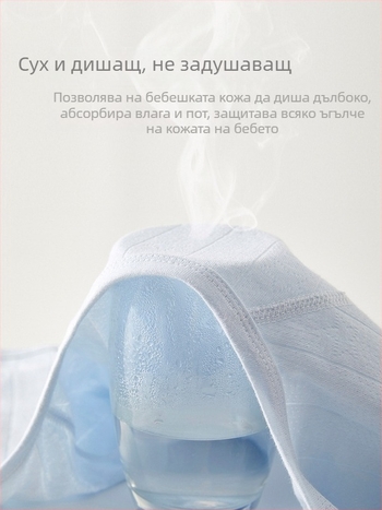 Новородено бебешко горнище от 100% памук, без качулка, кръгло деколте, за 0–12 месеца, с мека обработка на тъканта