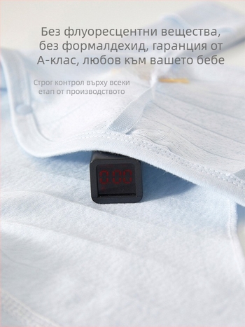 Новородено бебешко горнище от 100% памук, без качулка, кръгло деколте, за 0–12 месеца, с мека обработка на тъканта