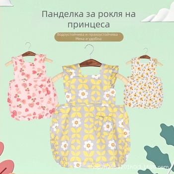 Детска престилка за рисуване – водоустойчива, флорален принт, чист памук (>95%), клас А безопасност