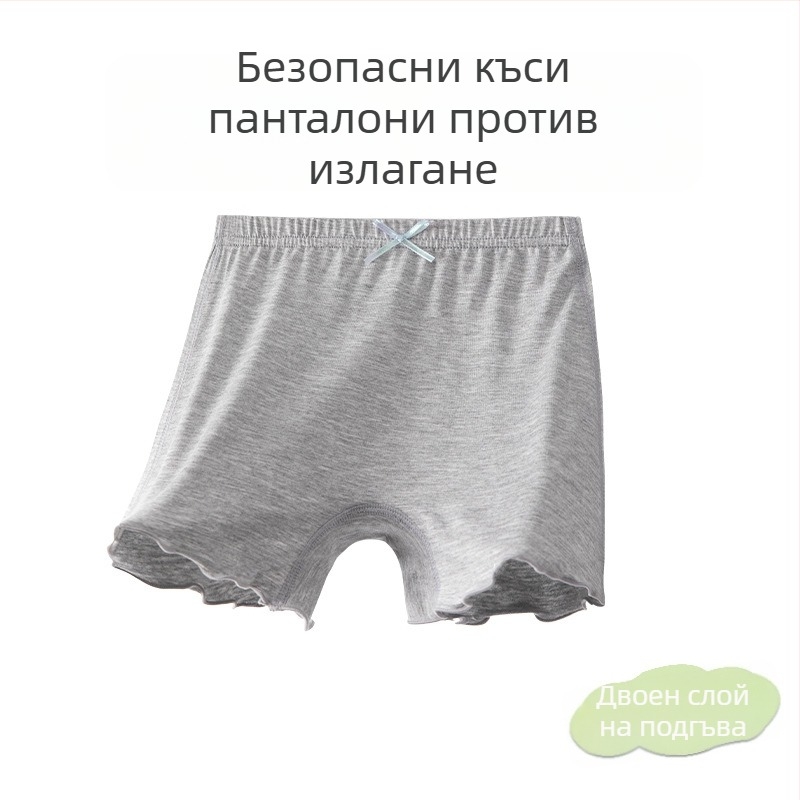 Детски летни долнища от модал памук, клас A, антиплъзгане, за момичета, средна талия, за възраст 3–8 г