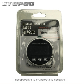 ETOPOO измервателна лента