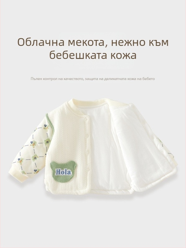 Унисекс Бебешки памучен топ за домашно облекло Lamb Dudu, V-образно деколте, меко обработен плат, 95% памук, за деца 1-3 години