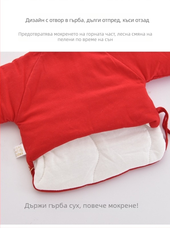 Новородено бебе зимно памучно горно облекло с подплата от полиестер, кръгла яка, без качулка, за 0–3 месеца