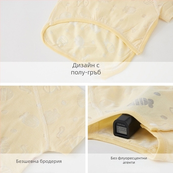 Бебешки летен топ в стил монаха, къс ръкав, кръгла яка, 60% памук, унисекс, без качулка