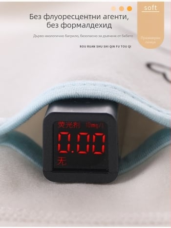 Бебешки памучен базов топ за пролетно-есенен сезон, кръгло деколте, 100% памук, за възраст 1–3 години, без качулка