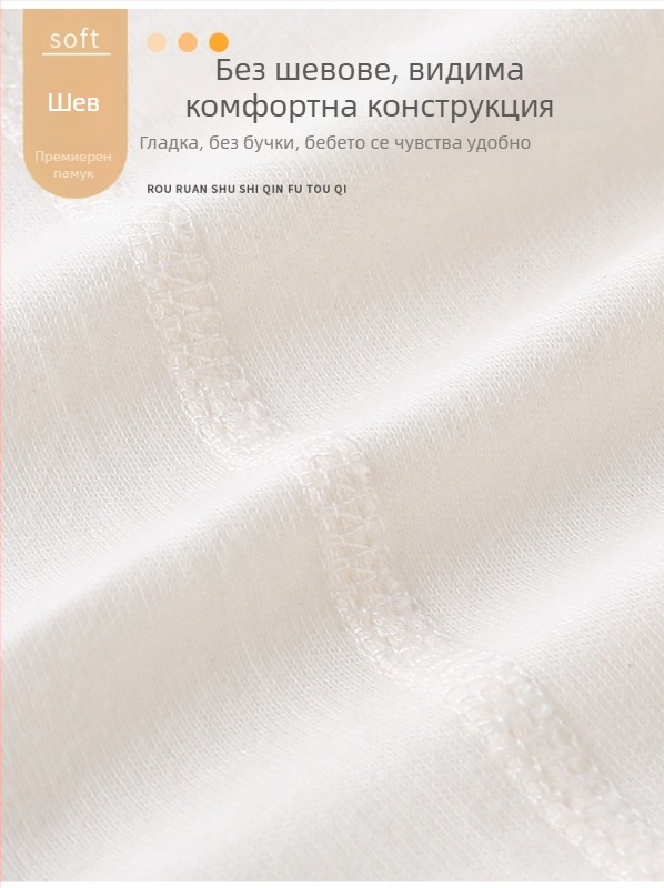 Бебешки памучен базов топ за пролетно-есенен сезон, кръгло деколте, 100% памук, за възраст 1–3 години, без качулка