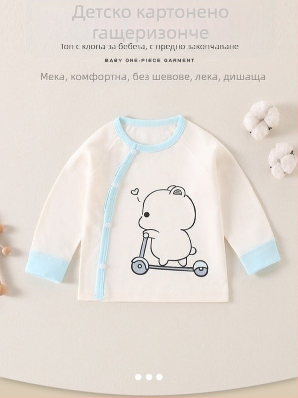 Бебешки памучен базов топ за пролетно-есенен сезон, кръгло деколте, 100% памук, за възраст 1–3 години, без качулка