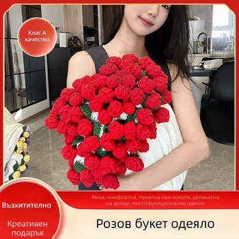 Одеяло с букет рози — ръчно тъкана цветна шарка, полиефер, тегло 500–799 g, пролет и есен, свиване 2–3%