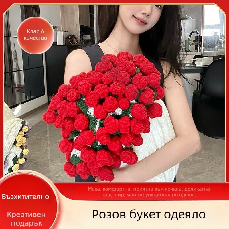 Одеяло с букет рози — ръчно тъкана цветна шарка, полиефер, тегло 500–799 g, пролет и есен, свиване 2–3%