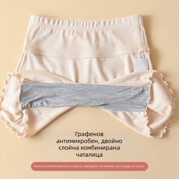 Детски памучни сигурни шорти за момичета, висока талия, защита срещу прозрачност, без завиване на краищата, 2-в-1 долни дрехи за лято, 80% памук, пролет 2025