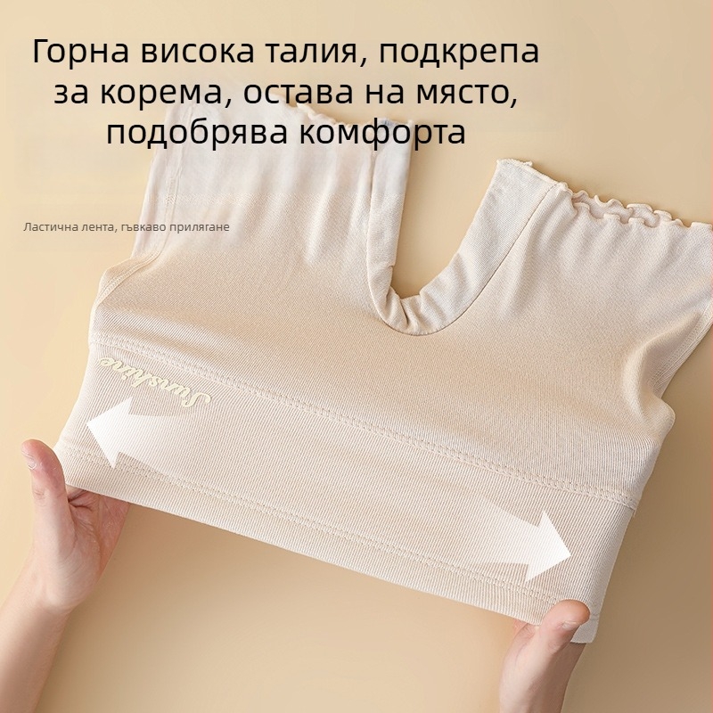 Детски памучни сигурни шорти за момичета, висока талия, защита срещу прозрачност, без завиване на краищата, 2-в-1 долни дрехи за лято, 80% памук, пролет 2025