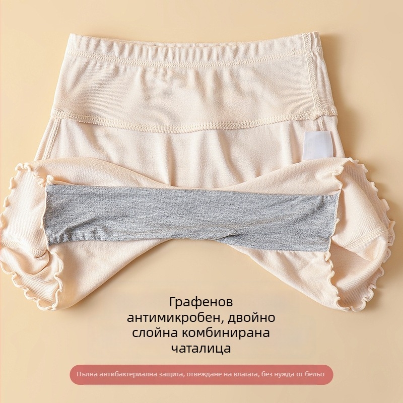 Детски памучни сигурни шорти за момичета, висока талия, защита срещу прозрачност, без завиване на краищата, 2-в-1 долни дрехи за лято, 80% памук, пролет 2025