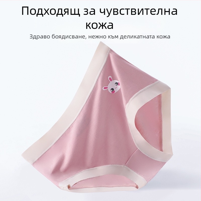 Момичешки долнища от модал 85% – дишащи триъгълни шорти за момичета над 140 см