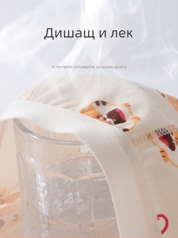 Детски боксерки за момчета – 95% памук, за деца 1–3 години, марка Jingqi, есен 2025