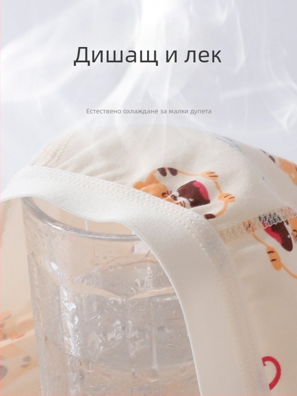 Детски боксерки за момчета – 95% памук, за деца 1–3 години, марка Jingqi, есен 2025