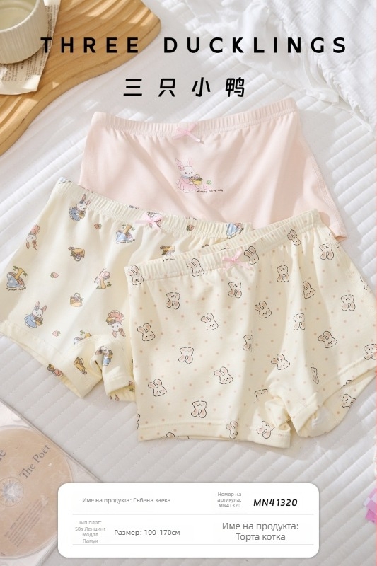 Детски боксерки за момичета Three Little Ducks — Ленцинг Модал, 46% модал, антибактериални и дишащи, възраст 3–8 години