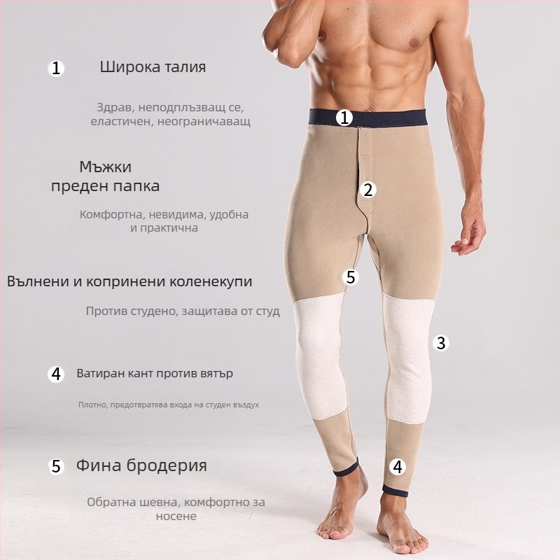 Мъжки термални панталони от вълна и коприна, висока талия, двойнослойни, подплатени с флис, защита за коляното