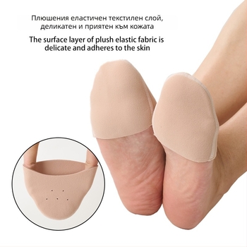 Покрития за пръсти на балетни обувки, модел Pointe covers, подходящи за маратонки и кожени обувки, защита против износване и ударопоглъщане