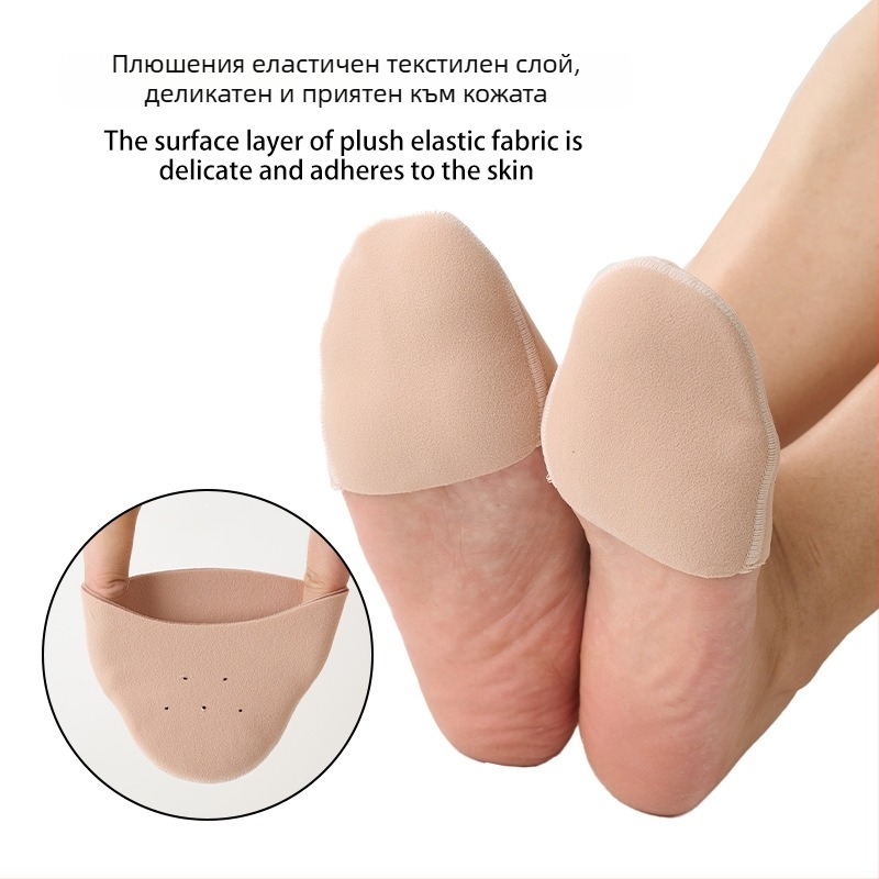 Покрития за пръсти на балетни обувки, модел Pointe covers, подходящи за маратонки и кожени обувки, защита против износване и ударопоглъщане
