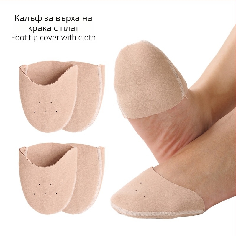 Покрития за пръсти на балетни обувки, модел Pointe covers, подходящи за маратонки и кожени обувки, защита против износване и ударопоглъщане