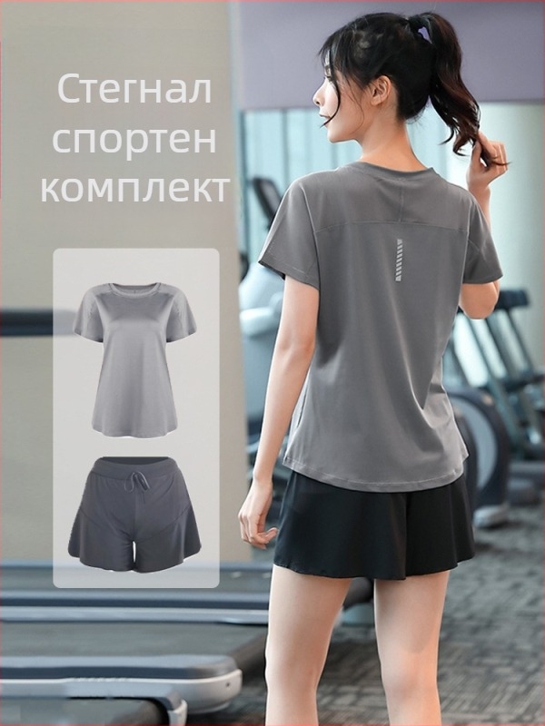 Женска мрежеста бързосъхнеща спортна тениска, свободна кройка, три четвърти ръкав, дизайн с цветови блокове, полиестер-спандекс смес