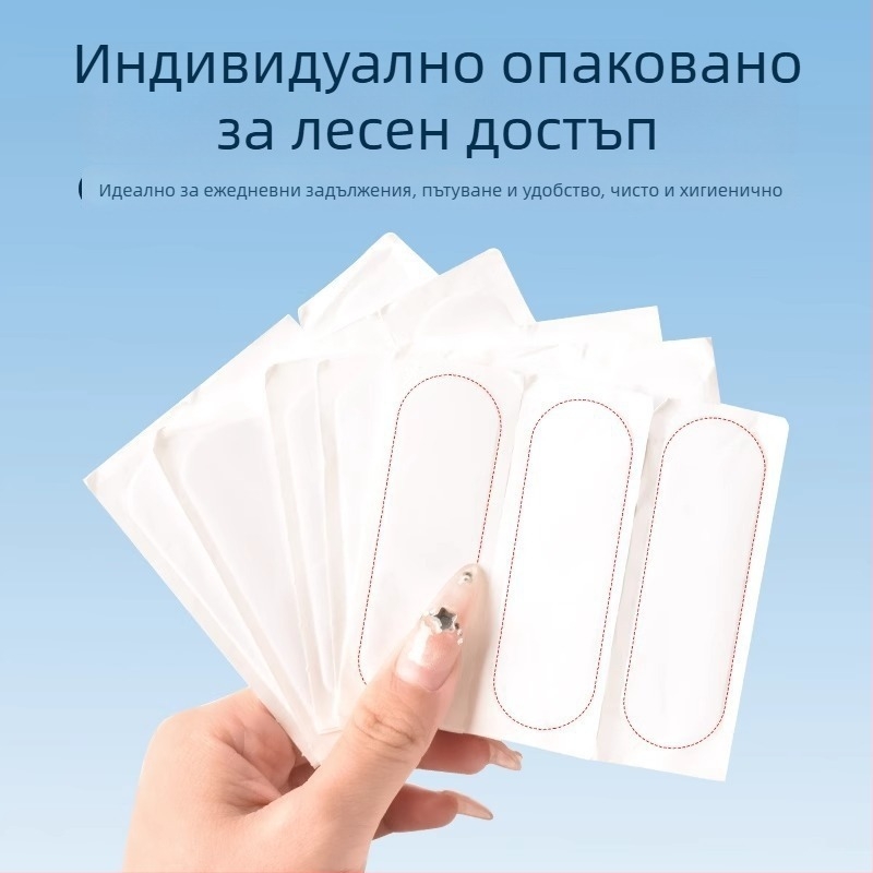 Youaike Пластир за сухи напуквания – еластичен дишащ превръзочен пластир, нетъкан текстил, дебелина 0.5 мм, срок на годност 3 години