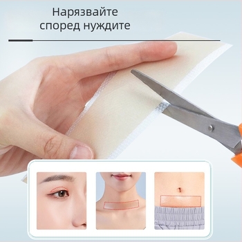 Силиконова гел лента за корекция на ушите за бебета и деца – фиксиращ патч за изпъкнали уши