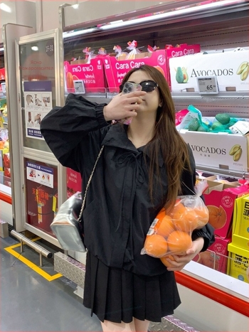 Кардиган-яке Taslan; Яка лапел; Еднобортно закопчаване; Дълги ръкави; Свободен силует