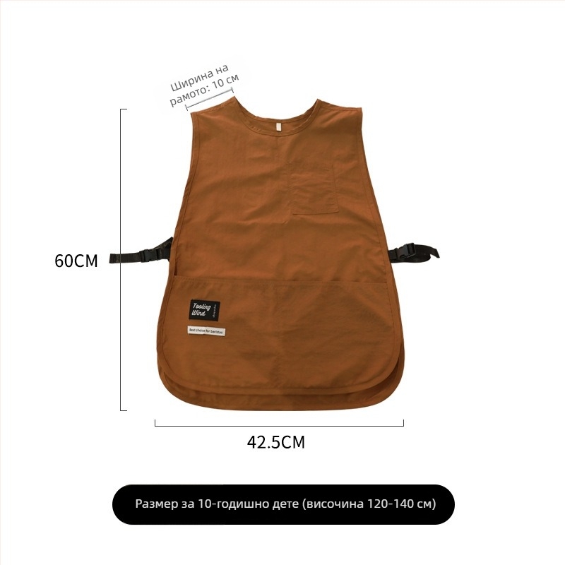 Фартук - безръкав, антизамърсяващ, водоотблъскваща тъкан, корейски стил