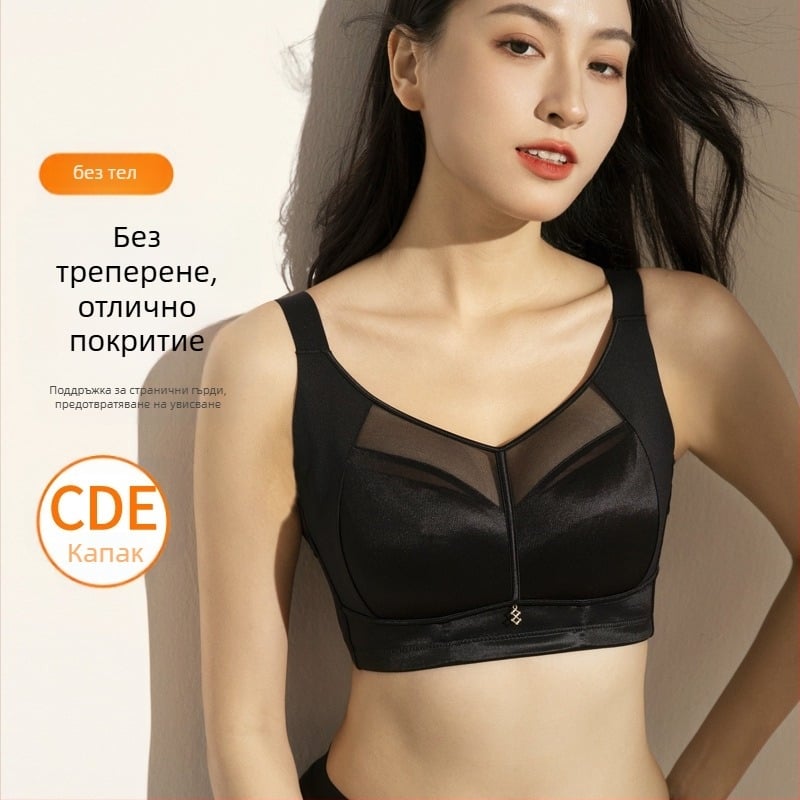 Yasatier сутиен тип тръба, двойно разтеглива найлонова материя с памучна подплата, тънки оформени чашки, пълна чашка, дишащо и оформящо