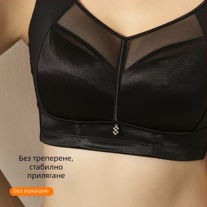 Yasatier сутиен тип тръба, двойно разтеглива найлонова материя с памучна подплата, тънки оформени чашки, пълна чашка, дишащо и оформящо