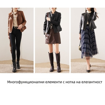 Женско кожено яке от агнешка кожа, градски стил, със стояща яка и цип