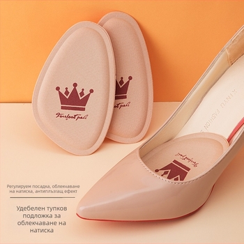 Женска стелка за предно стъпало с полуподложка – модел 5072, марка Shield, съвместима с маратонки, кожени обувки, ботуши, ежедневни и работни обувки, за всички сезони, възможна персонализация